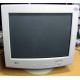 Старый монитор с кинескопом 17" LG Studioworks 700B (Нефтекамск)