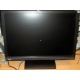 22" TFT монитор Benq G2200W 1680x1050 (широкоформатный) - Нефтекамск