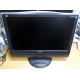 Монитор с колонками 20.1" ЖК ViewSonic VG2021WM-2 1680x1050 (широкоформатный) - Нефтекамск