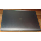 HP EliteBook 8470P B6Q22EA (Intel Core i7-3520M /8Gb /500Gb /Radeon 7570 /15.6" TFT 1600x900 /Window7 PROFESSIONAL) - Нефтекамск