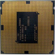 Процессор Intel Celeron G1820 (2x2.7GHz /L3 2048kb) SR1CN s1150 (Нефтекамск)