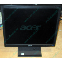 Монитор 17" TFT Acer V173 в Нефтекамске, монитор 17" ЖК Acer V173 (Нефтекамск)