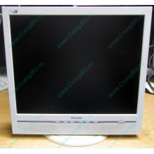 Б/У монитор 17" Philips 170B с колонками и USB-хабом в Нефтекамске, белый (Нефтекамск)