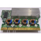 VRM модуль HP 367239-001 (347884-001) 12V с дросселями для Proliant G4 (Нефтекамск)