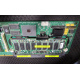 Контроллер RAID SCSI 128Mb cache Smart Array 5300 PCI/PCI-X HP 171383-001 (Нефтекамск)