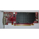 Видеокарта Dell ATI-102-B17002(B) красная 256Mb ATI HD2400 PCI-E (Нефтекамск)