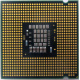Процессор БУ Intel Core 2 Duo E8200 (2x2.67GHz /6Mb /1333MHz) SLAPP socket 775 (Нефтекамск)