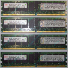 IBM OPT:30R5145 FRU:41Y2857 4Gb (4096Mb) DDR2 ECC Reg memory (Нефтекамск)
