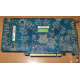 Глючная видеоплата 512Mb DDR3 nVidia GeForce 9800GT Gigabyte GV-N98TZL-512H PCI-E (Нефтекамск)