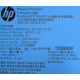 HP 643954-201 660184-001 656362-B21 HSTNS-PL28 PS-2461-7C-LF (Нефтекамск)