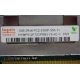1Gb DDR2 ECC FB Hynix HYMB512F72CP8N3-Y5 AC-C 0721 2Rx8 PC2-5300F-555-11-B0 (Нефтекамск)