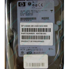 Жёсткий диск 146.8Gb HP 365695-008 404708-001 BD14689BB9 256716-B22 MAW3147NC 10000 rpm Ultra320 Wide SCSI купить в Нефтекамске, цена (Нефтекамск).
