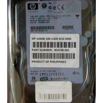 Жёсткий диск 146.8Gb HP 365695-008 404708-001 BD14689BB9 256716-B22 MAW3147NC 10000 rpm Ultra320 Wide SCSI купить в Нефтекамске, цена (Нефтекамск).