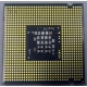 Процессор Intel Celeron 450 (2.2GHz /512kb /800MHz) s.775 (Нефтекамск)