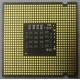 Процессор Intel Pentium-4 651 (3.4GHz /2Mb /800MHz /HT) SL9KE s.775 (Нефтекамск)