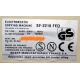 ELECTROSTATIC COPYING MACHINE SHARP SF-2218 FED (Нефтекамск)