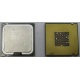 Процессор Intel Pentium-4 630 (3.0GHz /2Mb /800MHz /HT) SL8Q7 s.775 (Нефтекамск)