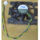 Кулер Intel D34088-001 socket 604 (Нефтекамск)
