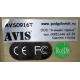 Автомобильный монитор с DVD-плейером и игрой AVIS AVS0916T бежевый (Нефтекамск)