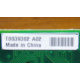 T0039302 в Нефтекамске, Intel T0039302 (Нефтекамск)