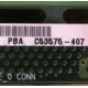 C53575-407 (Нефтекамск)
