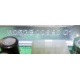 6053B00687 01 в Нефтекамске, планка 6053B00687 01 (Нефтекамск)