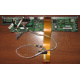 6017B0045301 в Нефтекамске, 68pin SCSI кабель для корзины HDD Intel SR2400 (Нефтекамск)