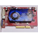 Б/У видеокарта 512Mb DDR2 ATI Radeon HD2600 PRO AGP Sapphire (Нефтекамск)