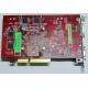БУ видеокарта 512Mb DDR2 ATI Radeon HD2600 PRO AGP Sapphire PN 188-04E52-0R2SA SKU# 11115-01 (Нефтекамск)