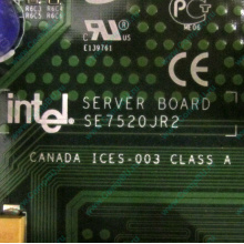 C53659-403 T2001801 SE7520JR2 в Нефтекамске, материнская плата Intel Server Board SE7520JR2 C53659-403 T2001801 (Нефтекамск)