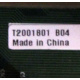 T2001801 B04 (Нефтекамск)
