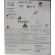 Cisco 1841 47-21294-01 в Нефтекамске, 2461B-00114 в Нефтекамске, IPM7W00CRA (Нефтекамск)