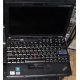 Ультрабук Lenovo Thinkpad X200s 7466-5YC (Intel Core 2 Duo L9400 (2x1.86Ghz) /2048Mb DDR3 /250Gb /12.1" TFT 1280x800) - Нефтекамск
