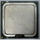 Процессор Intel Pentium-4 540J (3.2GHz /1Mb /800MHz /HT) SL7PW s.775 (Нефтекамск)