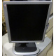 Монитор 19" HP L1950g KR145A экран поднимается и поворачивается (Нефтекамск)