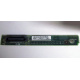 C74971-203 в Нефтекамске, Intel AXX C74971-203 for Intel SR2400 (Нефтекамск)