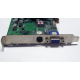 Видеокарта 64Mb nVidia GeForce4 MX440 AGP (Sparkle SP7100) - Нефтекамск