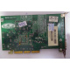 Видеоплата R6 SD32M 109-76800-11 32Mb ATI Radeon 7200 AGP (Нефтекамск)