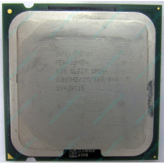 Процессор Intel Pentium-4 630 (3.0GHz /2Mb /800MHz /HT) SL7Z9 s.775 (Нефтекамск)