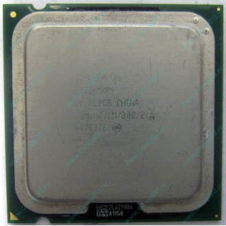 Процессор Intel Pentium-4 531 (3.0GHz /1Mb /800MHz /HT) SL9CB s.775 (Нефтекамск)