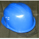 Каска защитная Исток КАС002С синего цвета в Нефтекамске, Б/У каска строительная (Нефтекамск)