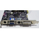 Видеокарта Asus V8420 DELUXE 128Mb nVidia GeForce Ti4200 AGP (Нефтекамск)