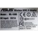 Wi-Fi адаптер Asus WL-160G (USB 2.0) - Нефтекамск