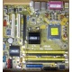 Материнская плата Asus P5L-VM 1394 s.775 (Нефтекамск)